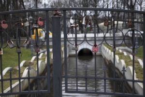 The padlock on a bridge border